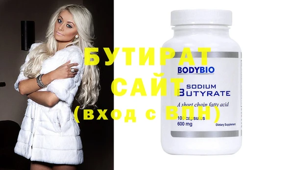 кокаин VHQ Пересвет