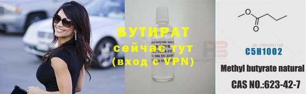 мдма Остров
